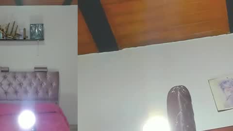 S online show from 07-18-26, 04:05
