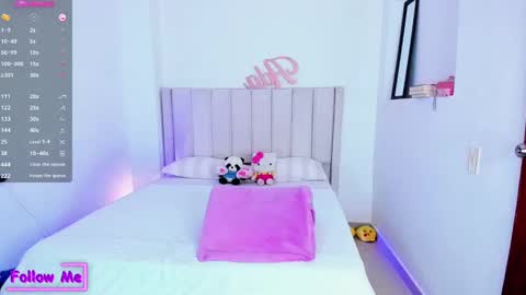 Snapshot of sheirysex chatting on 01-27-25, 05:58 Danna online show from 01-27-25, 05:58