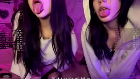 Snapshot of shikott chatting on 03-01-26, 08:33 Shiko online show from 03-01-26, 08:33