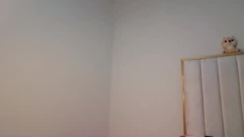 Snapshot of shillah024 chatting on 01-12-26, 07:30 Shilla online show from 01-12-26, 07:30