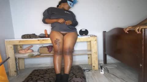 Snapshot of shunet chatting on 10-29-25, 09:00 shunet online show from 10-29-25, 09:00