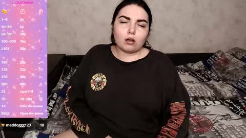 Snapshot of shyadalin chatting on 03-04-25, 12:07 ShyAdalin online show from 03-04-25, 12:07