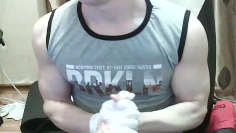 Snapshot of shydarkof60 chatting on 01-11-26, 03:06 Georgiy online show from 01-11-26, 03:06