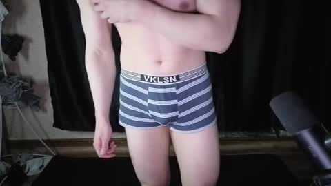 Snapshot of shydarkof60 chatting on 02-25-26, 01:32 Georgiy online show from 02-25-26, 01:32