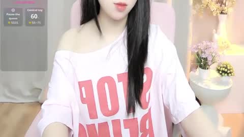Snapshot of shynana23 chatting on 06-19-26, 01:10 nana online show from 06-19-26, 01:10