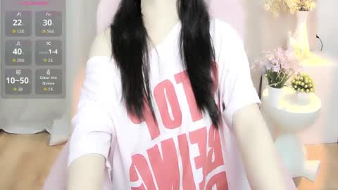 Snapshot of shynana23 chatting on 07-02-26, 01:16 nana online show from 07-02-26, 01:16