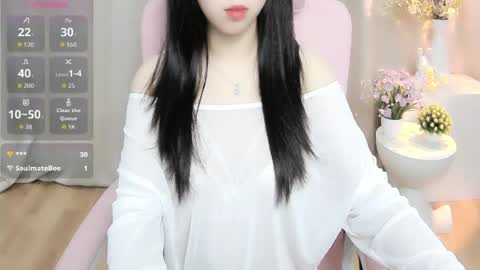 Snapshot of shynana23 chatting on 07-12-26, 01:29 nana online show from 07-12-26, 01:29