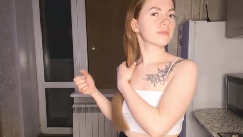 shyness_project online show from 02-26-26, 11:26