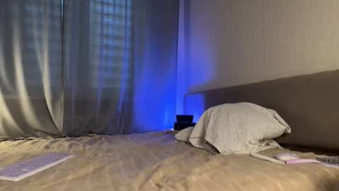 Snapshot of shyprinces chatting on 10-21-25, 07:25 Amelia online show from 10-21-25, 07:25