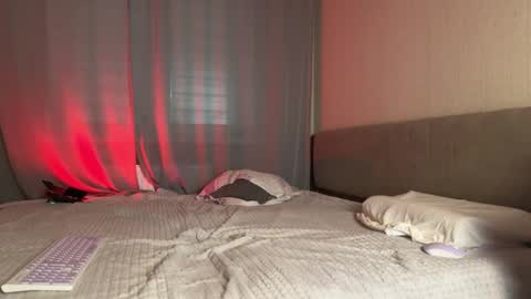 Snapshot of shyprinces chatting on 11-04-25, 07:24 Amelia online show from 11-04-25, 07:24