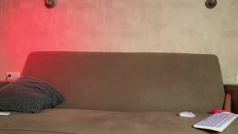 Snapshot of shyprinces chatting on 12-04-25, 07:11 Amelia online show from 12-04-25, 07:11