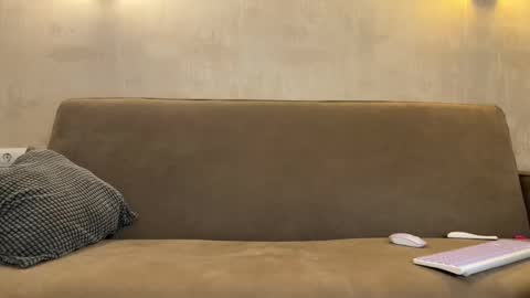 Snapshot of shyprinces chatting on 12-15-25, 07:18 Amelia online show from 12-15-25, 07:18