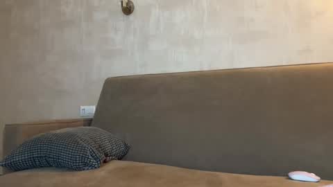 Snapshot of shyprinces chatting on 01-16-26, 07:07 Amelia online show from 01-16-26, 07:07