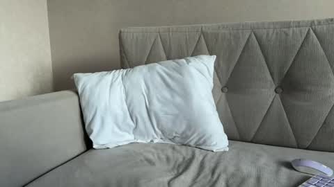 Amelia online show from 04-29-26, 03:10