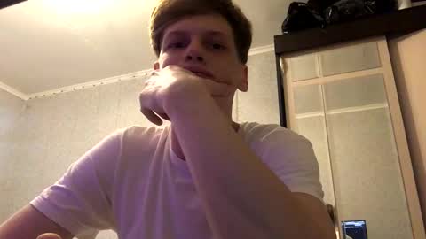 Tom and Betty online show from 02-12-25, 01:06