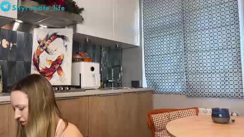 Snapshot of shyrubate chatting on 02-05-26, 06:29 Aurora online show from 02-05-26, 06:29