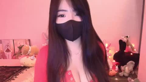 Snapshot of si_mokoko chatting on 01-16-26, 04:27 si_mokoko online show from 01-16-26, 04:27