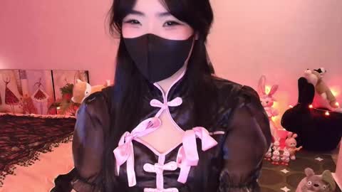 Snapshot of si_mokoko chatting on 01-17-26, 04:50 si_mokoko online show from 01-17-26, 04:50