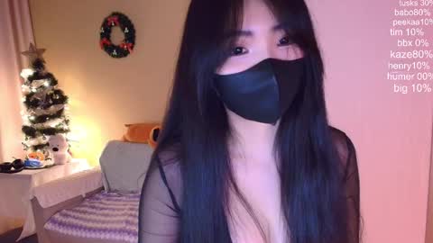 Snapshot of si_mokoko chatting on 03-01-26, 04:36 si_mokoko online show from 03-01-26, 04:36