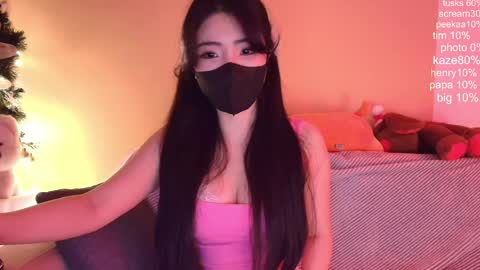 Snapshot of si_mokoko chatting on 03-07-26, 04:31 si_mokoko online show from 03-07-26, 04:31