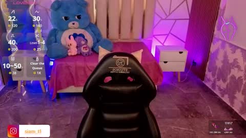 Siiam Tay online show from 11-07-25, 03:39