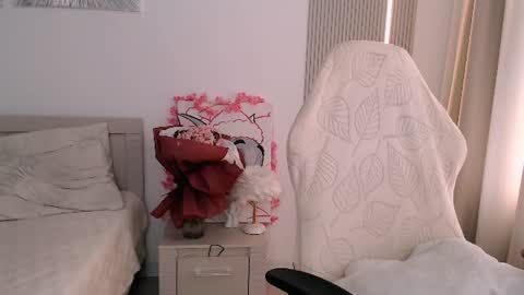silk_ann online show from 06-20-26, 08:28