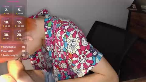 Snapshot of silly_cybin chatting on 03-08-25, 02:51 cybin online show from 03-08-25, 02:51