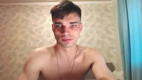Snapshot of simbo_cool chatting on 09-26-25, 05:11 Simba online show from 09-26-25, 05:11