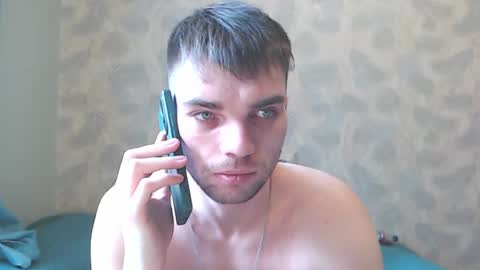 Simba online show from 04-14-26, 08:42