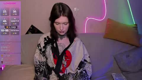 Snapshot of simona_rain chatting on 04-25-26, 08:28 Simona online show from 04-25-26, 08:28