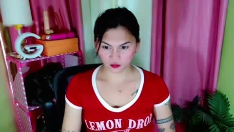 call me nath online show from 07-30-26, 01:54