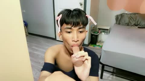 Snapshot of siomairiceee chatting on 06-22-26, 09:50 siomairiceee online show from 06-22-26, 09:50