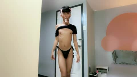 Snapshot of siomairiceee chatting on 07-01-26, 09:44 siomairiceee online show from 07-01-26, 09:44