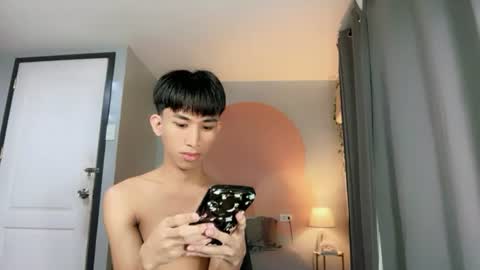 Snapshot of siomairiceee chatting on 07-31-26, 09:09 siomairiceee online show from 07-31-26, 09:09