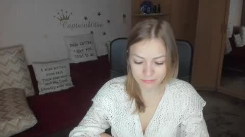 sirenasilk online show from 11-03-25, 03:52