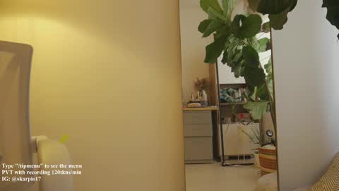 Snapshot of skarpio17 chatting on 11-28-25, 04:20 Im Scarlett ONLINE 5pm-10pm NYC time online show from 11-28-25, 04:20