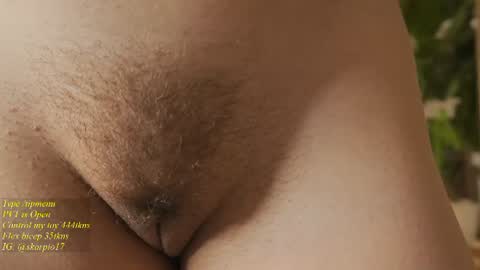 Im Scarlett  ONLINE  5pm-10pm NYC time  online show from 06-19-26, 11:03