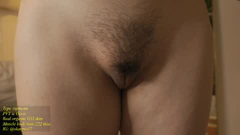 Im Scarlett  ONLINE  5pm-10pm NYC time  online show from 07-29-26, 08:29