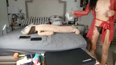 Snapshot of skinnyasianmilf chatting on 07-13-26, 07:38 skinnyasianmilf online show from 07-13-26, 07:38