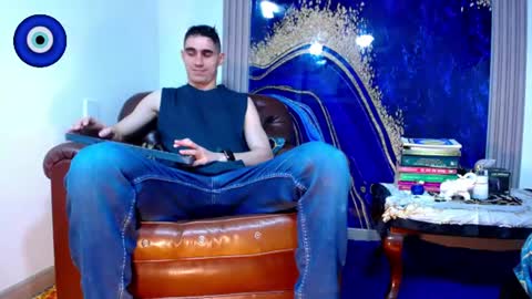 Skyler online show from 06-25-26, 11:09
