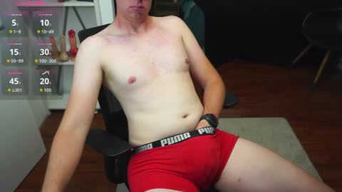 Snapshot of skylinebaby chatting on 06-21-26, 10:51 skylinebaby online show from 06-21-26, 10:51