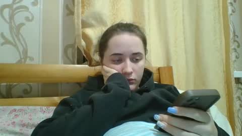 Snapshot of skyressie333 chatting on 01-02-25, 06:56 skyressie333 online show from 01-02-25, 06:56