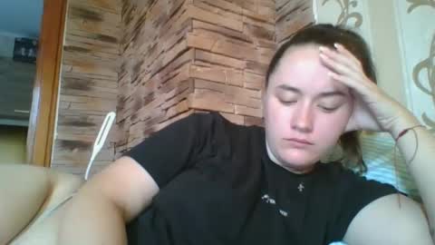 Snapshot of skyressie333 chatting on 10-11-25, 06:45 skyressie333 online show from 10-11-25, 06:45