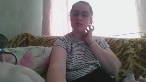Snapshot of skyressie333 chatting on 05-01-26, 06:40 skyressie333 online show from 05-01-26, 06:40