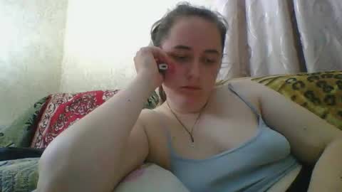 Snapshot of skyressie333 chatting on 05-04-26, 07:32 skyressie333 online show from 05-04-26, 07:32