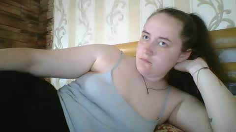 Snapshot of skyressie333 chatting on 05-08-26, 06:24 skyressie333 online show from 05-08-26, 06:24