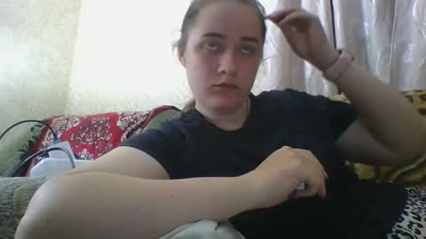 Snapshot of skyressie333 chatting on 05-23-26, 07:07 skyressie333 online show from 05-23-26, 07:07