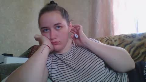 Snapshot of skyressie333 chatting on 06-03-26, 06:27 skyressie333 online show from 06-03-26, 06:27