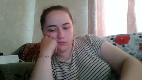 Snapshot of skyressie333 chatting on 06-12-26, 07:29 skyressie333 online show from 06-12-26, 07:29