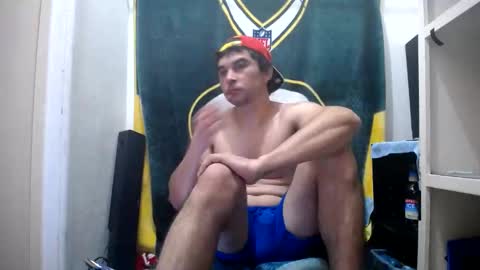 Snapshot of small_wood21 chatting on 12-23-24, 10:32 small wood21 online show from 12-23-24, 10:32